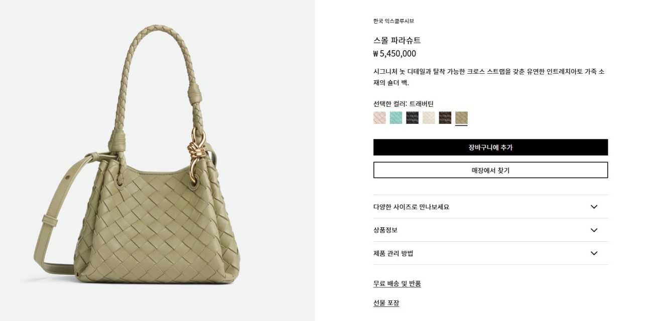 dbe98c6cd8fdbce24d4631becb58da2e_1759108023_1262.jpg dbe98c6cd8fdbce24d4631becb58da2e_1759108023_1262.jpg