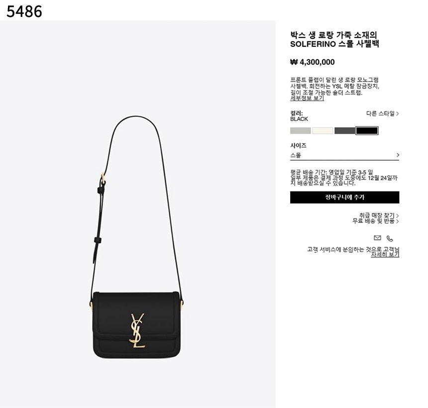 dbe98c6cd8fdbce24d4631becb58da2e_1759108607_5323.jpg dbe98c6cd8fdbce24d4631becb58da2e_1759108607_5323.jpg