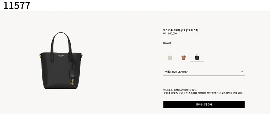 dbe98c6cd8fdbce24d4631becb58da2e_1759109527_8827.jpg dbe98c6cd8fdbce24d4631becb58da2e_1759109527_8827.jpg