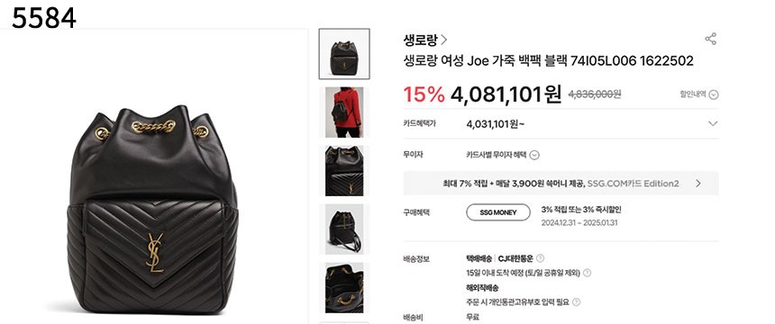 dbe98c6cd8fdbce24d4631becb58da2e_1759110016_34.jpg dbe98c6cd8fdbce24d4631becb58da2e_1759110016_34.jpg