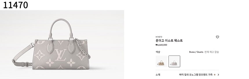 05690ac46abd98ae758d48df9aa10a4e_1759301448_3481.jpg 05690ac46abd98ae758d48df9aa10a4e_1759301448_3481.jpg