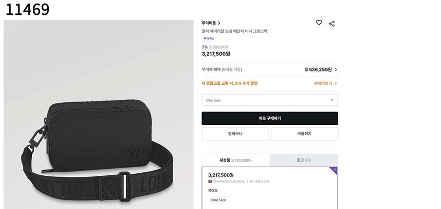 05690ac46abd98ae758d48df9aa10a4e_1759301521_038.jpg 05690ac46abd98ae758d48df9aa10a4e_1759301521_038.jpg