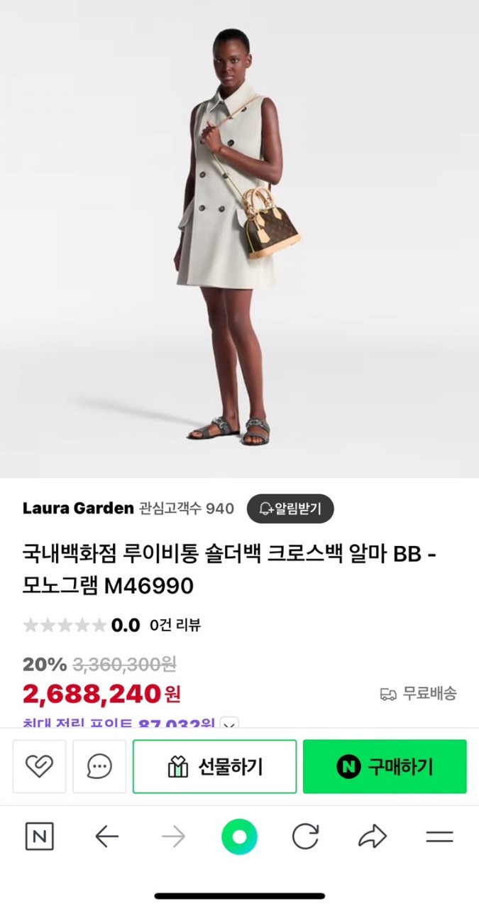 05690ac46abd98ae758d48df9aa10a4e_1759302779_3483.jpg 05690ac46abd98ae758d48df9aa10a4e_1759302779_3483.jpg