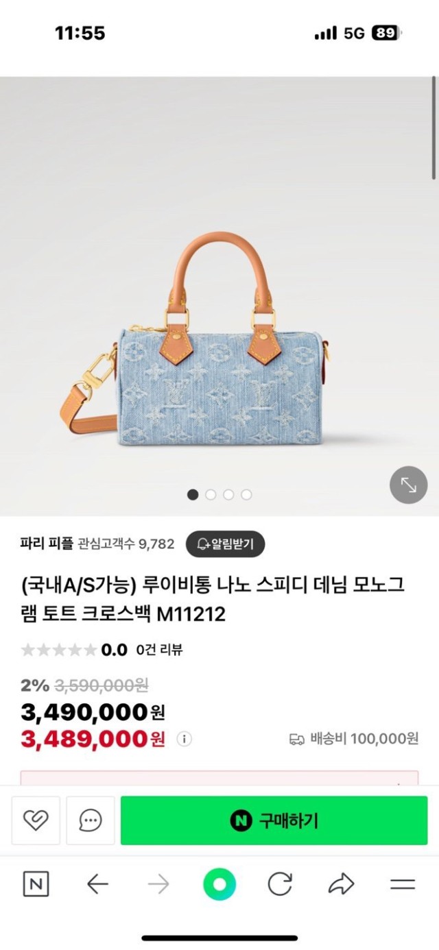 05690ac46abd98ae758d48df9aa10a4e_1759302964_5526.jpg 05690ac46abd98ae758d48df9aa10a4e_1759302964_5526.jpg