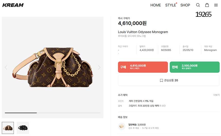 05690ac46abd98ae758d48df9aa10a4e_1759304656_2899.jpg 05690ac46abd98ae758d48df9aa10a4e_1759304656_2899.jpg