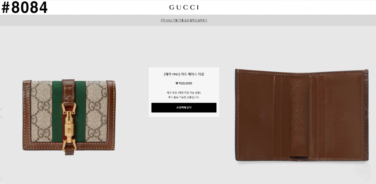 256df7191834af4dc2b38209ff4b5527_1761148530_1778.jpg 256df7191834af4dc2b38209ff4b5527_1761148530_1778.jpg