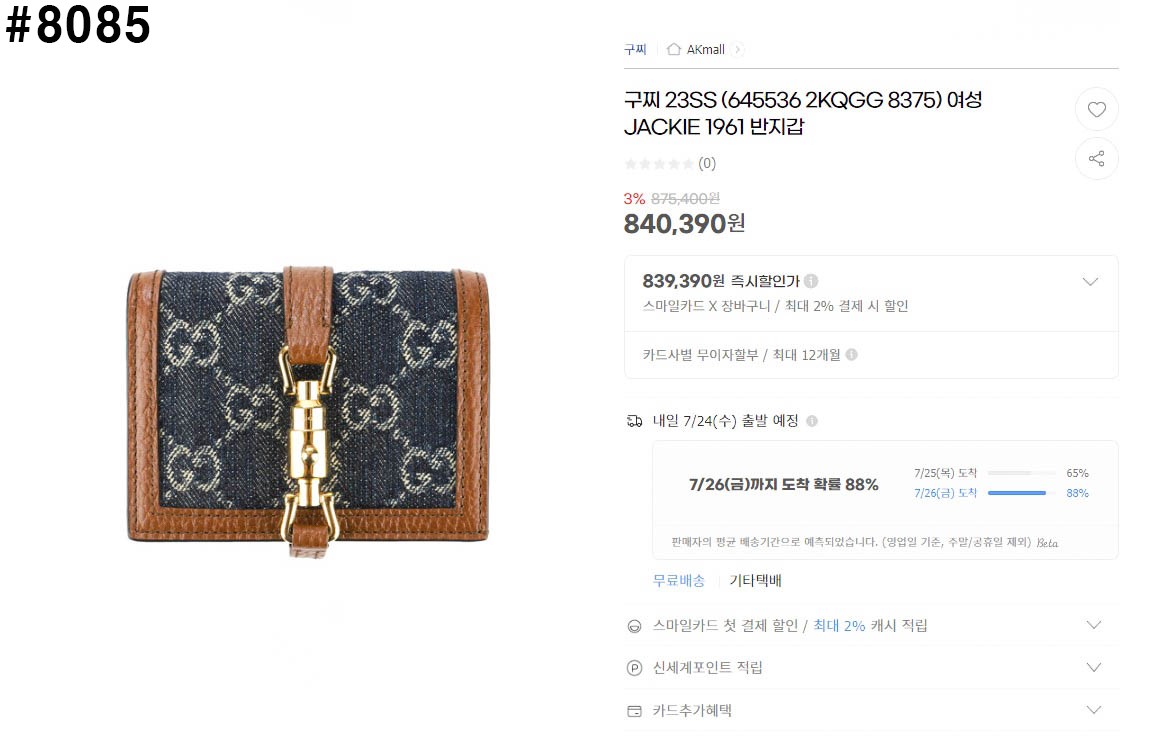 256df7191834af4dc2b38209ff4b5527_1761153335_2974.jpg 256df7191834af4dc2b38209ff4b5527_1761153335_2974.jpg