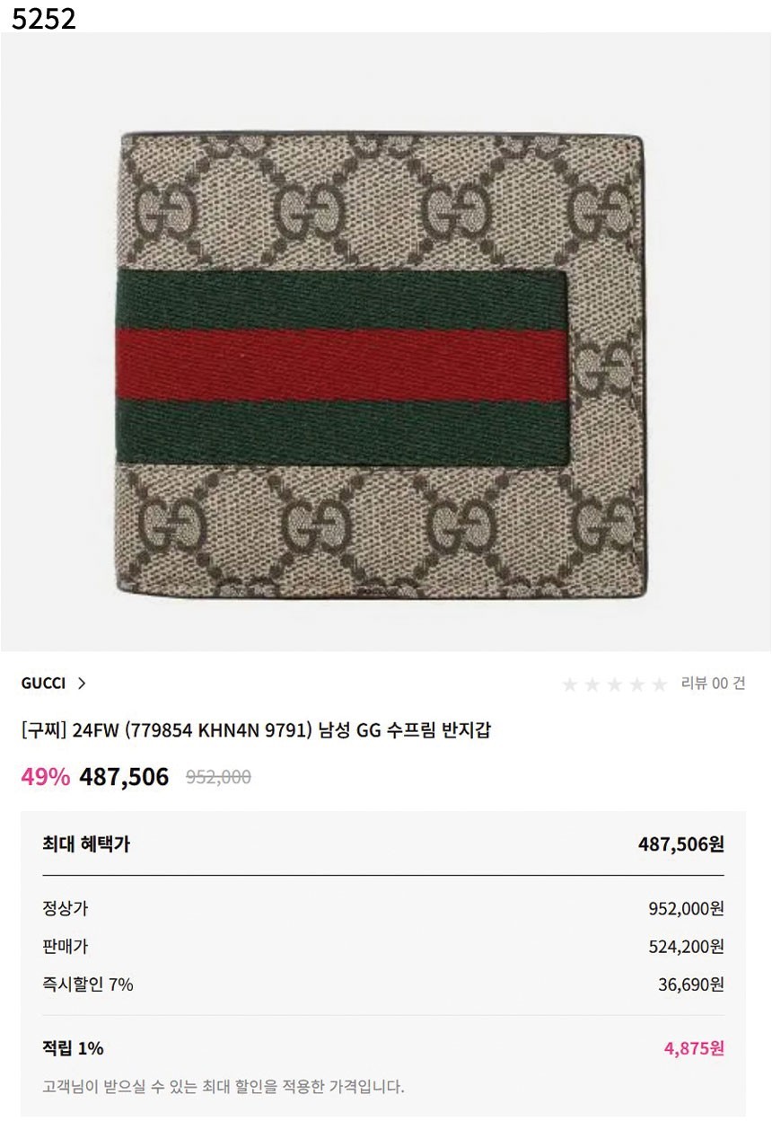 256df7191834af4dc2b38209ff4b5527_1761153950_3031.jpg 256df7191834af4dc2b38209ff4b5527_1761153950_3031.jpg