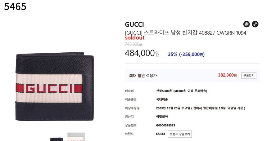 256df7191834af4dc2b38209ff4b5527_1761154105_9811.jpg 256df7191834af4dc2b38209ff4b5527_1761154105_9811.jpg