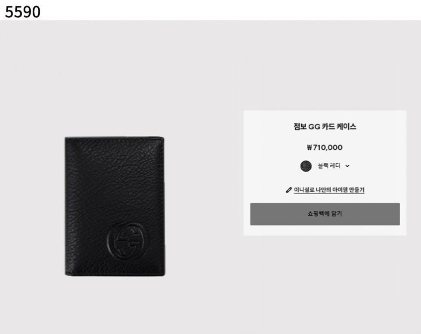 256df7191834af4dc2b38209ff4b5527_1761154567_8722.png 256df7191834af4dc2b38209ff4b5527_1761154567_8722.png