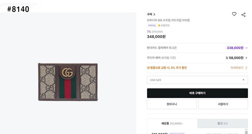 256df7191834af4dc2b38209ff4b5527_1761154674_0629.jpg 256df7191834af4dc2b38209ff4b5527_1761154674_0629.jpg