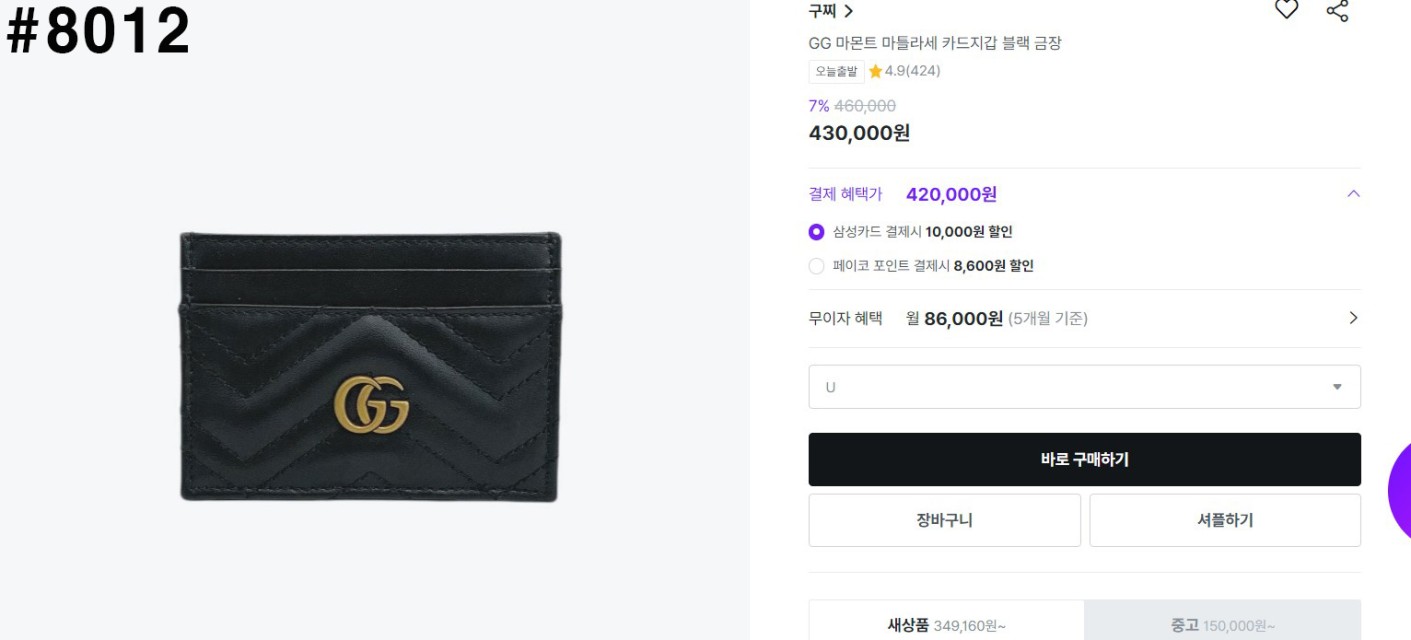 256df7191834af4dc2b38209ff4b5527_1761210685_0999.jpg 256df7191834af4dc2b38209ff4b5527_1761210685_0999.jpg