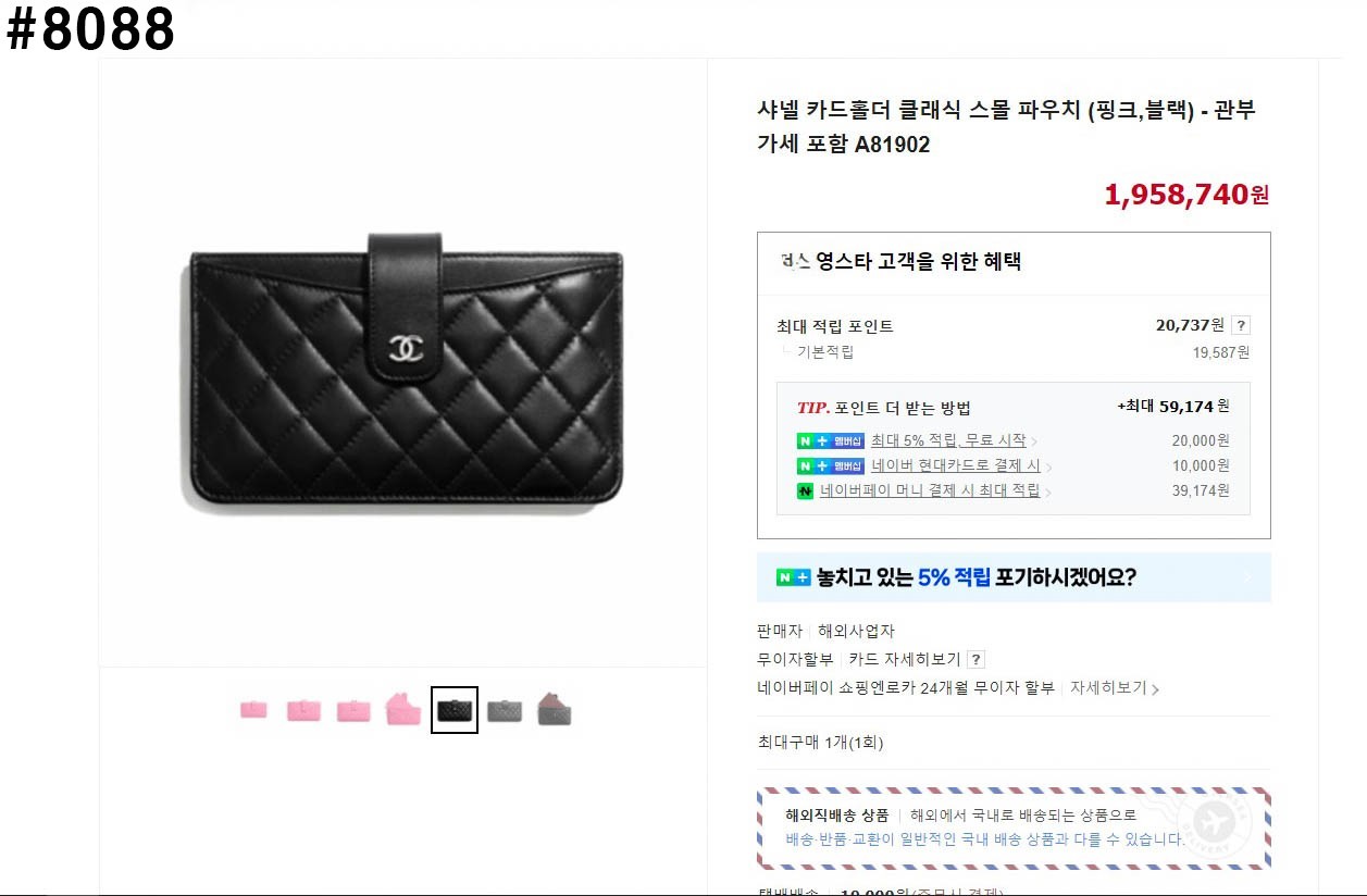 bff586879f5778d444f24a932000a870_1760362507_8187.jpg bff586879f5778d444f24a932000a870_1760362507_8187.jpg