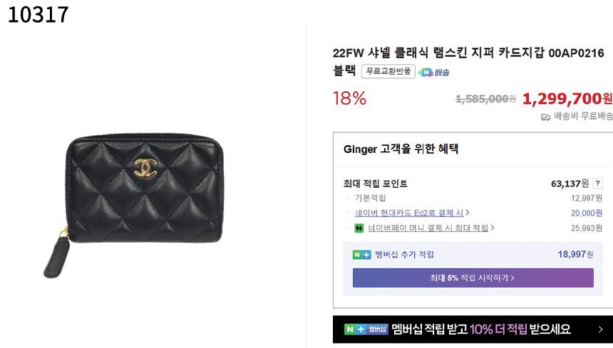 bff586879f5778d444f24a932000a870_1760363517_762.jpg bff586879f5778d444f24a932000a870_1760363517_762.jpg