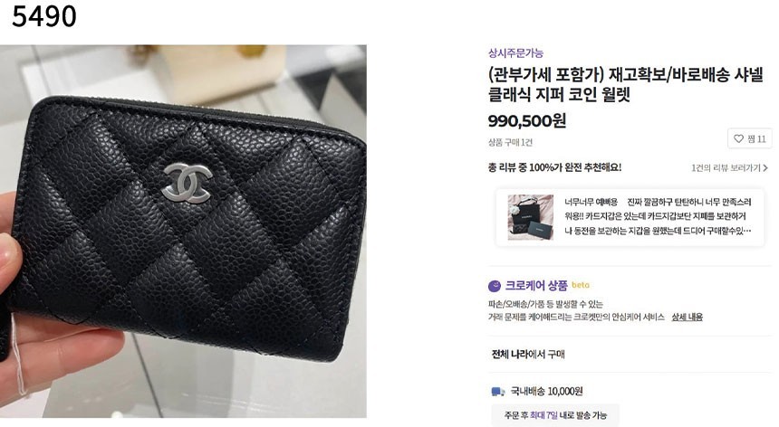 bff586879f5778d444f24a932000a870_1760363751_4103.jpg bff586879f5778d444f24a932000a870_1760363751_4103.jpg