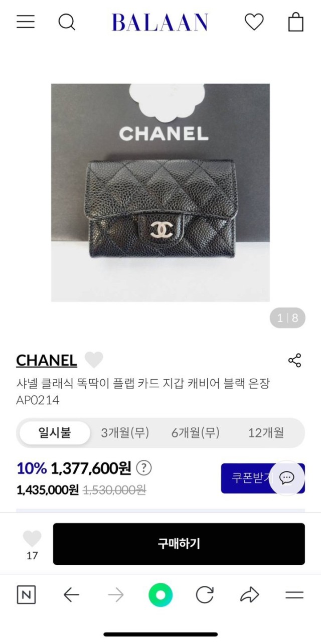 bff586879f5778d444f24a932000a870_1760363840_0789.jpg bff586879f5778d444f24a932000a870_1760363840_0789.jpg