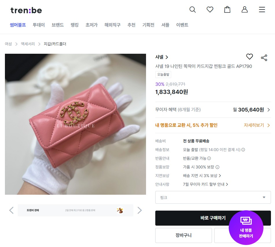 bff586879f5778d444f24a932000a870_1760364525_7828.png bff586879f5778d444f24a932000a870_1760364525_7828.png