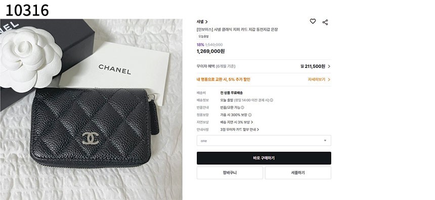 bff586879f5778d444f24a932000a870_1760365152_0033.jpg bff586879f5778d444f24a932000a870_1760365152_0033.jpg