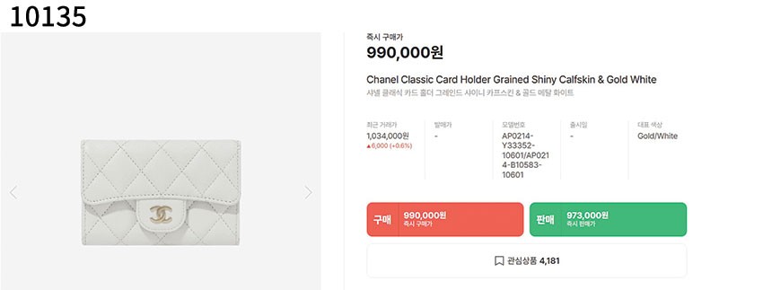 bff586879f5778d444f24a932000a870_1760365625_007.jpg bff586879f5778d444f24a932000a870_1760365625_007.jpg