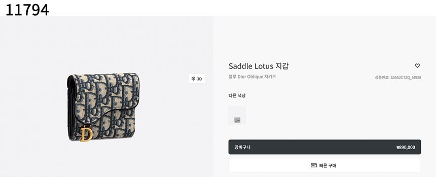 bff586879f5778d444f24a932000a870_1760442980_1774.jpg bff586879f5778d444f24a932000a870_1760442980_1774.jpg