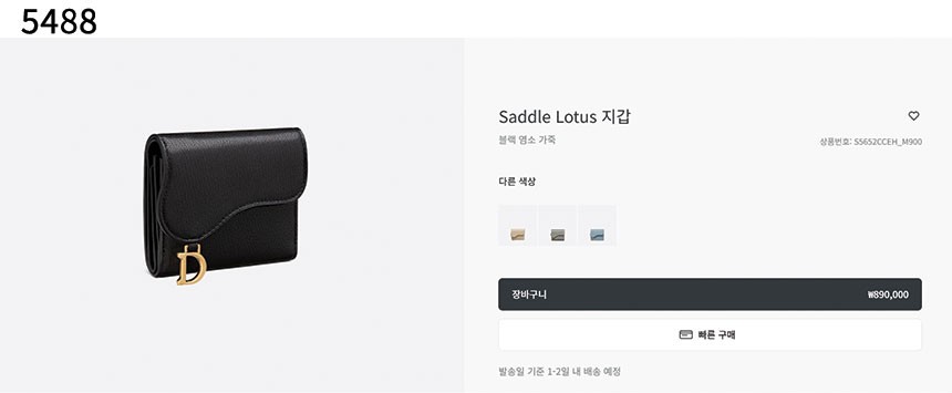 bff586879f5778d444f24a932000a870_1760443045_8512.jpg bff586879f5778d444f24a932000a870_1760443045_8512.jpg