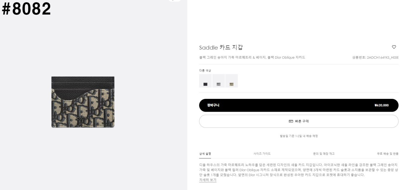 bff586879f5778d444f24a932000a870_1760443129_4189.jpg bff586879f5778d444f24a932000a870_1760443129_4189.jpg