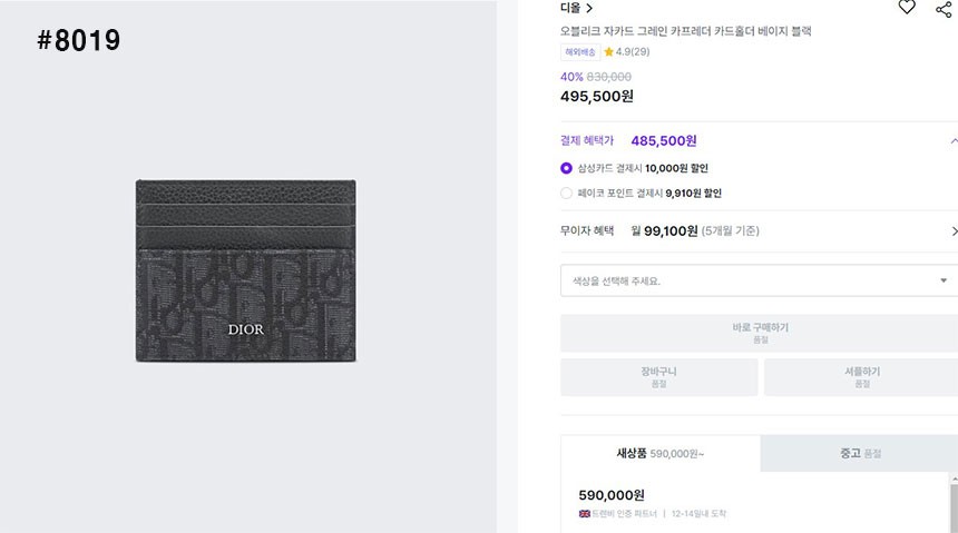 bff586879f5778d444f24a932000a870_1760443295_9895.jpg bff586879f5778d444f24a932000a870_1760443295_9895.jpg