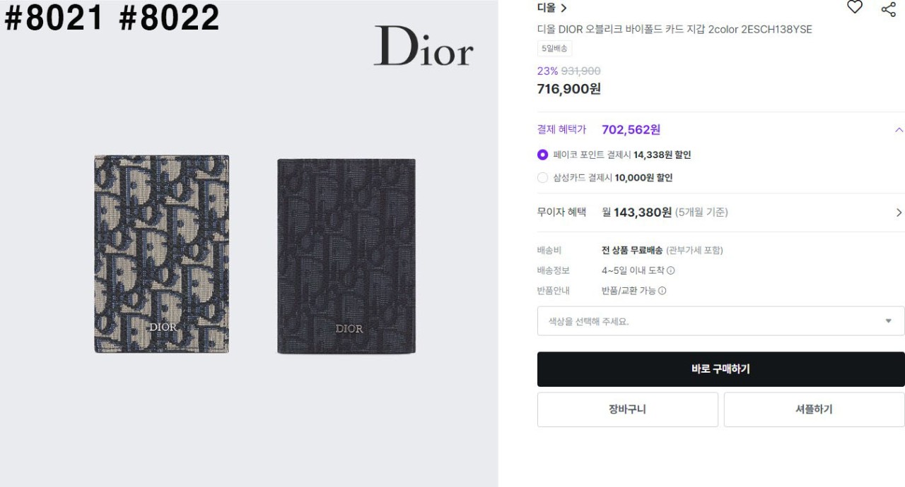 bff586879f5778d444f24a932000a870_1760443401_0673.jpg bff586879f5778d444f24a932000a870_1760443401_0673.jpg