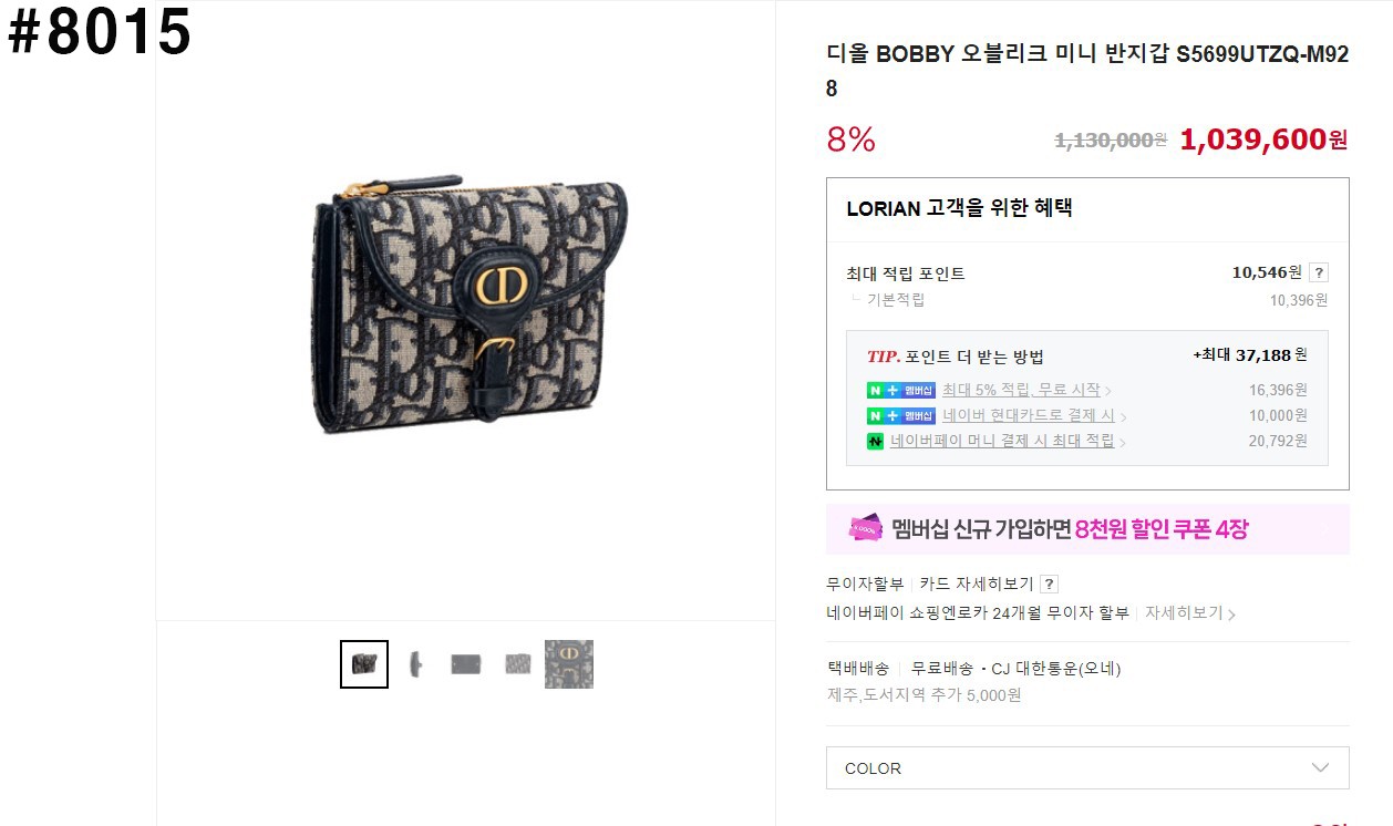 bff586879f5778d444f24a932000a870_1760443499_0466.jpg bff586879f5778d444f24a932000a870_1760443499_0466.jpg