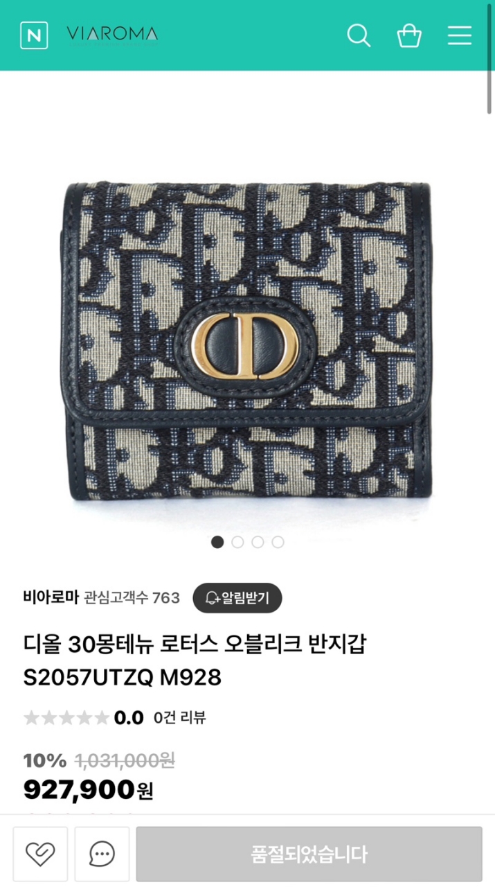 bff586879f5778d444f24a932000a870_1760443673_7789.jpg bff586879f5778d444f24a932000a870_1760443673_7789.jpg