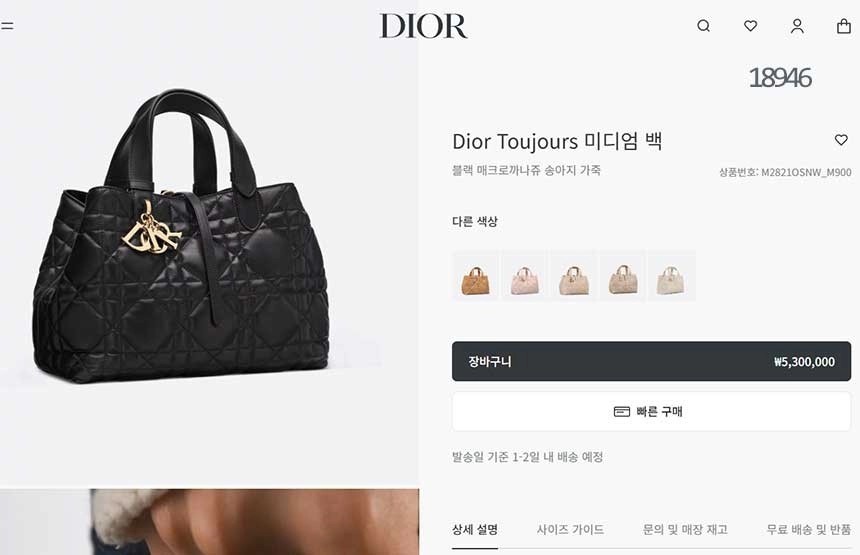 bff586879f5778d444f24a932000a870_1760446205_09.png bff586879f5778d444f24a932000a870_1760446205_09.png