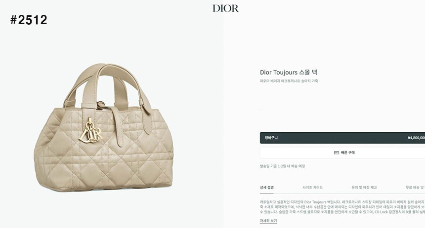 bff586879f5778d444f24a932000a870_1760446298_2804.jpg bff586879f5778d444f24a932000a870_1760446298_2804.jpg