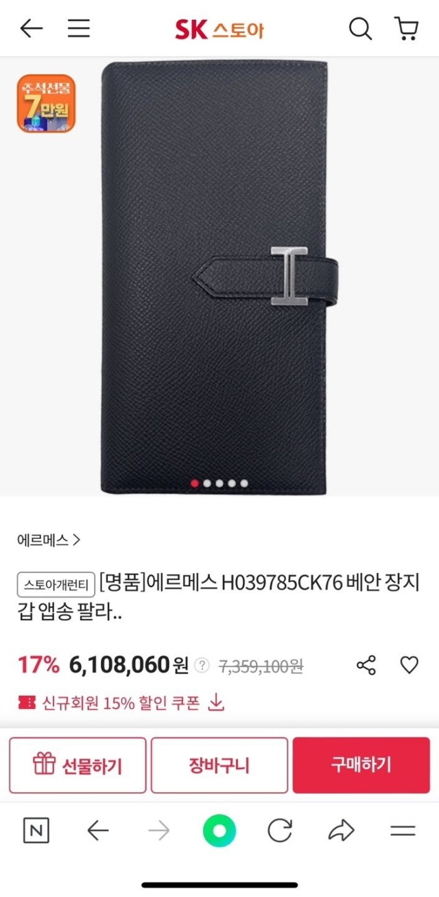 bff586879f5778d444f24a932000a870_1760485747_5884.jpg bff586879f5778d444f24a932000a870_1760485747_5884.jpg