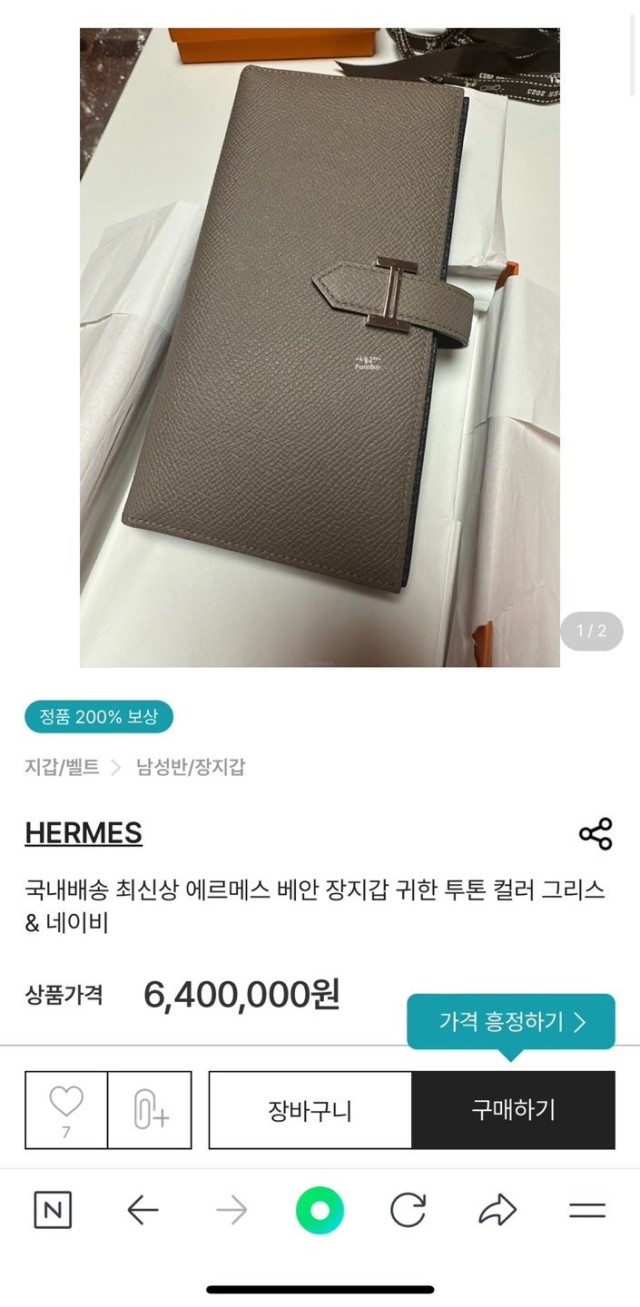 bff586879f5778d444f24a932000a870_1760485747_6335.jpg bff586879f5778d444f24a932000a870_1760485747_6335.jpg