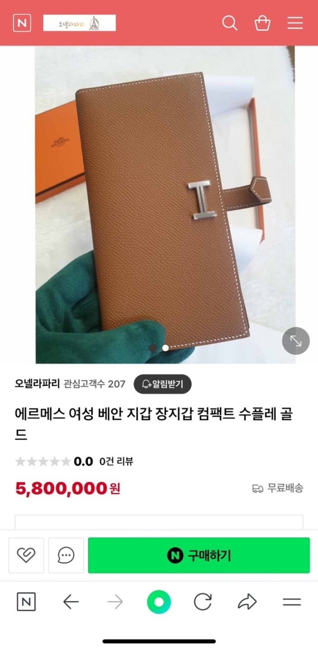 bff586879f5778d444f24a932000a870_1760485747_6794.jpg bff586879f5778d444f24a932000a870_1760485747_6794.jpg