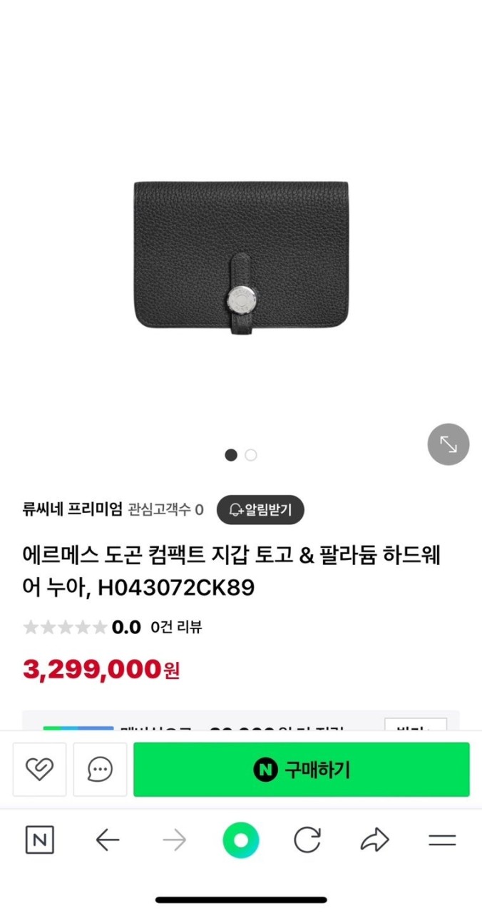 bff586879f5778d444f24a932000a870_1760486286_6506.jpg bff586879f5778d444f24a932000a870_1760486286_6506.jpg