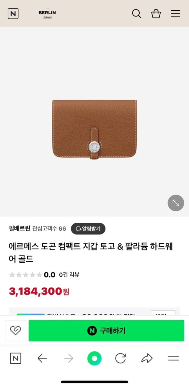 bff586879f5778d444f24a932000a870_1760486286_6872.jpg bff586879f5778d444f24a932000a870_1760486286_6872.jpg