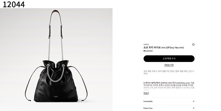 bff586879f5778d444f24a932000a870_1760535196_1622.jpg bff586879f5778d444f24a932000a870_1760535196_1622.jpg