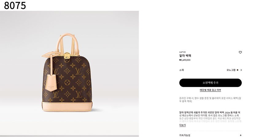 bff586879f5778d444f24a932000a870_1760535535_8787.jpg bff586879f5778d444f24a932000a870_1760535535_8787.jpg