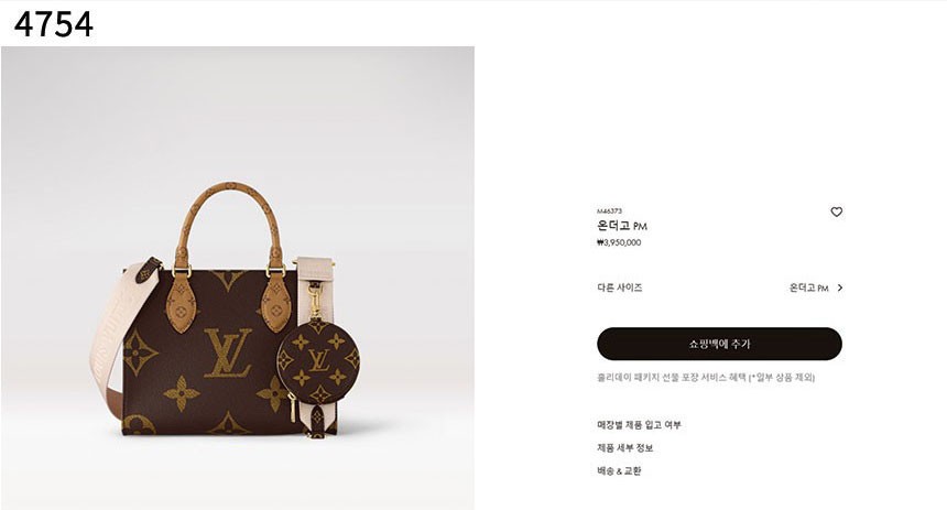 bff586879f5778d444f24a932000a870_1760535630_0303.jpg bff586879f5778d444f24a932000a870_1760535630_0303.jpg