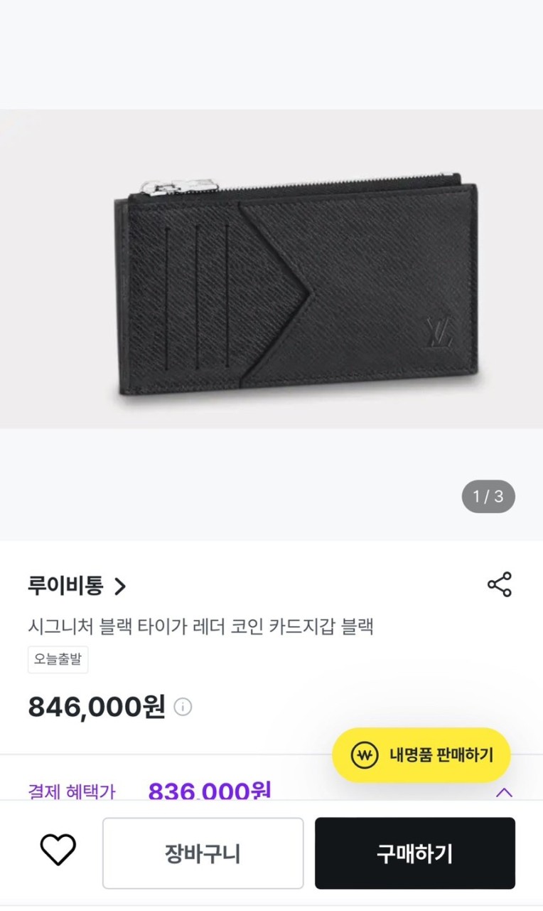 bff586879f5778d444f24a932000a870_1760537999_6639.jpg bff586879f5778d444f24a932000a870_1760537999_6639.jpg