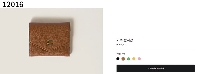 bff586879f5778d444f24a932000a870_1760629525_9795.jpg bff586879f5778d444f24a932000a870_1760629525_9795.jpg