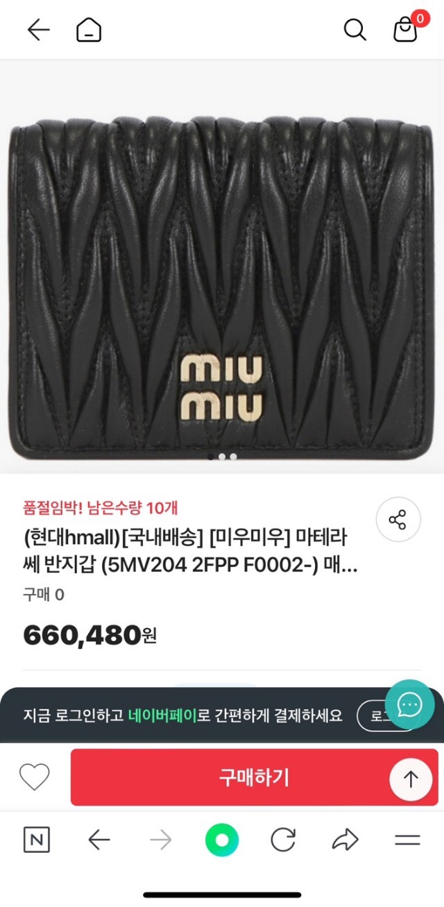 bff586879f5778d444f24a932000a870_1760629678_8529.jpg bff586879f5778d444f24a932000a870_1760629678_8529.jpg