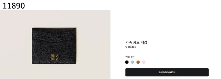 bff586879f5778d444f24a932000a870_1760629770_85.jpg bff586879f5778d444f24a932000a870_1760629770_85.jpg