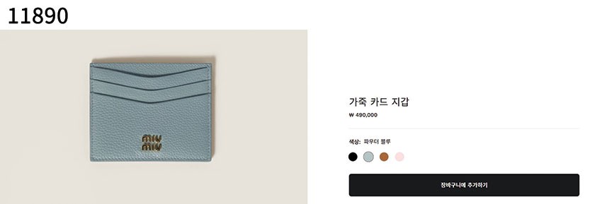 bff586879f5778d444f24a932000a870_1760629770_889.jpg bff586879f5778d444f24a932000a870_1760629770_889.jpg