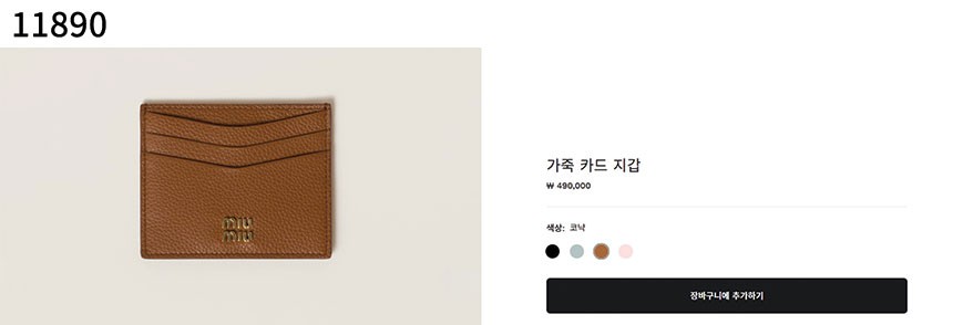 bff586879f5778d444f24a932000a870_1760629770_9167.jpg bff586879f5778d444f24a932000a870_1760629770_9167.jpg