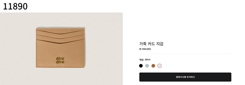 bff586879f5778d444f24a932000a870_1760629770_942.jpg bff586879f5778d444f24a932000a870_1760629770_942.jpg