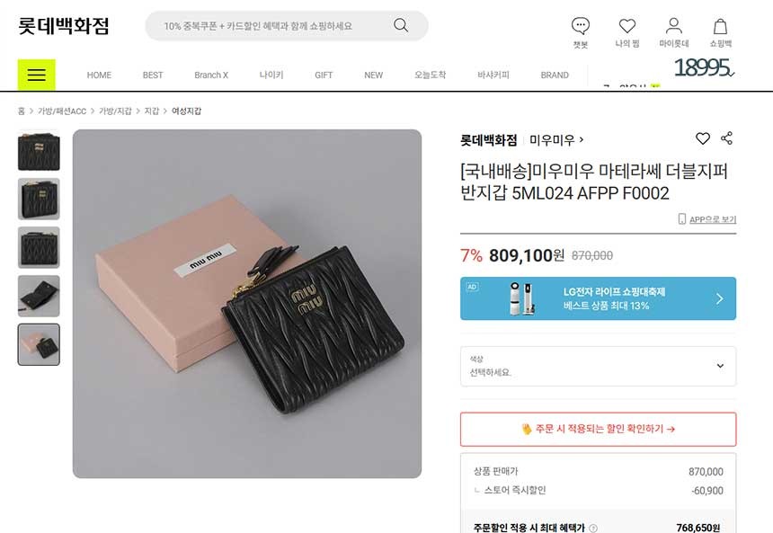 bff586879f5778d444f24a932000a870_1760629856_5728.jpg bff586879f5778d444f24a932000a870_1760629856_5728.jpg