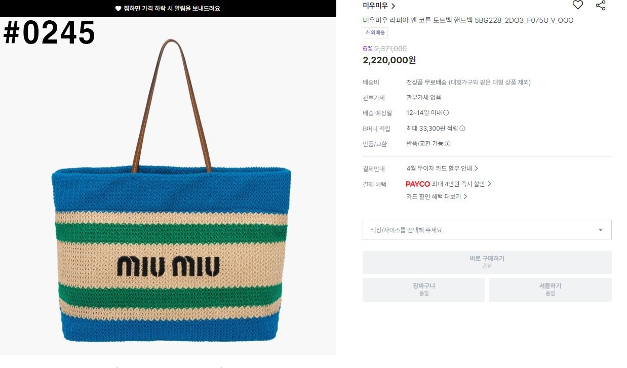 bff586879f5778d444f24a932000a870_1760630655_5258.jpg bff586879f5778d444f24a932000a870_1760630655_5258.jpg