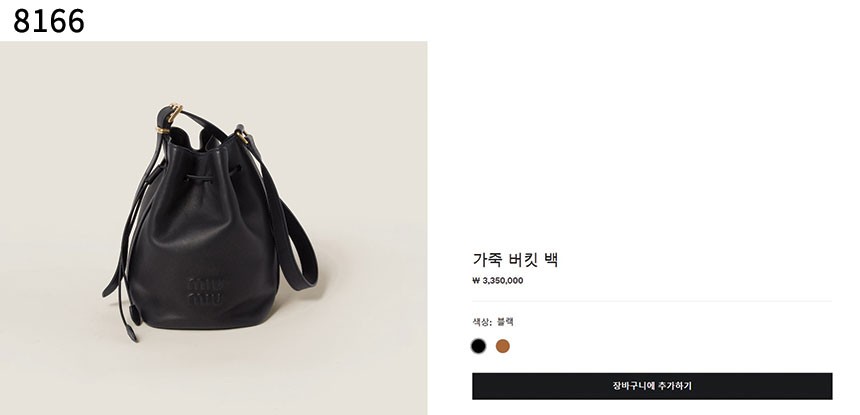 bff586879f5778d444f24a932000a870_1760630942_2511.jpg bff586879f5778d444f24a932000a870_1760630942_2511.jpg